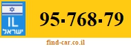 95-768-79