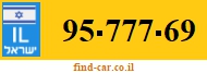 95-777-69