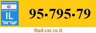 95-795-79