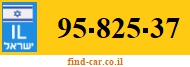 95-825-37