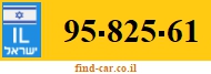 95-825-61