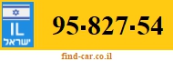 95-827-54