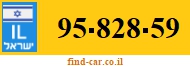 95-828-59