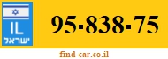 95-838-75