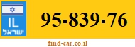 95-839-76