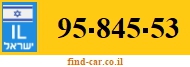 95-845-53