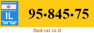 95-845-75