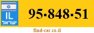 95-848-51