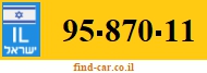 95-870-11