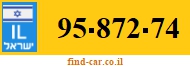 95-872-74