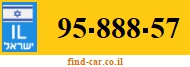 95-888-57