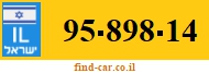 95-898-14