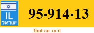 95-914-13