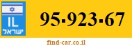 95-923-67