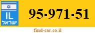 95-971-51