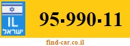 95-990-11