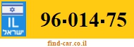 96-014-75