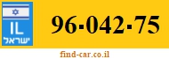 96-042-75
