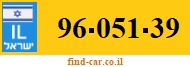96-051-39