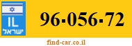 96-056-72