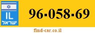 96-058-69