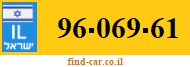 96-069-61