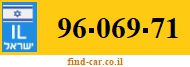 96-069-71