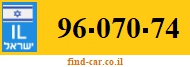 96-070-74