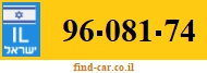 96-081-74