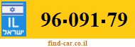 96-091-79