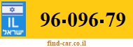 96-096-79
