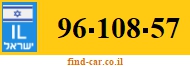 96-108-57
