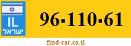 96-110-61