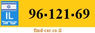 96-121-69