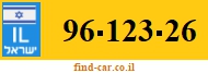 96-123-26