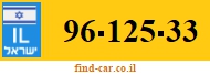 96-125-33