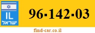 96-142-03