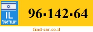 96-142-64