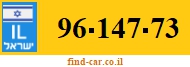 96-147-73