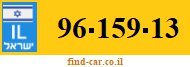96-159-13