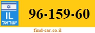 96-159-60