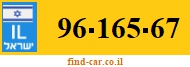 96-165-67