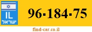 96-184-75