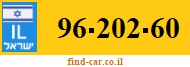 96-202-60