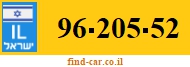 96-205-52