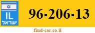 96-206-13