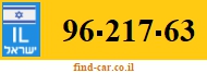 96-217-63