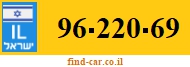 96-220-69
