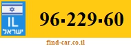 96-229-60