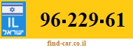 96-229-61